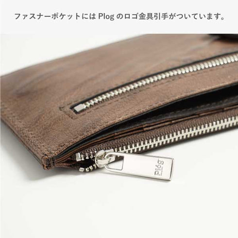 ゴートレザー 二つ折り長財布|カード16枚・札バサミ付き