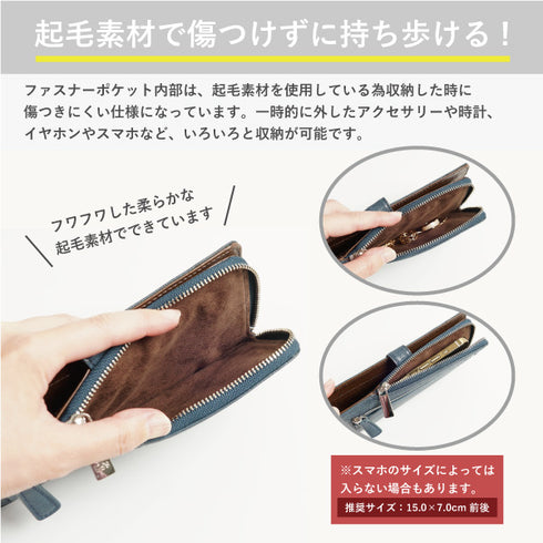 ゴートレザー バーティカルウォレット|カード14枚収納・ファスナー付き長財布