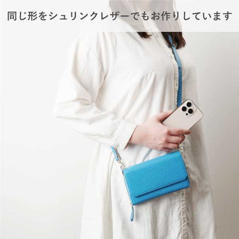 ゴート お財布ポシェット