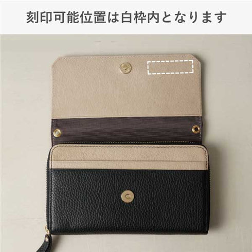 シュリンク お財布ポシェット