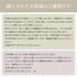 シュリンク お財布ポシェット