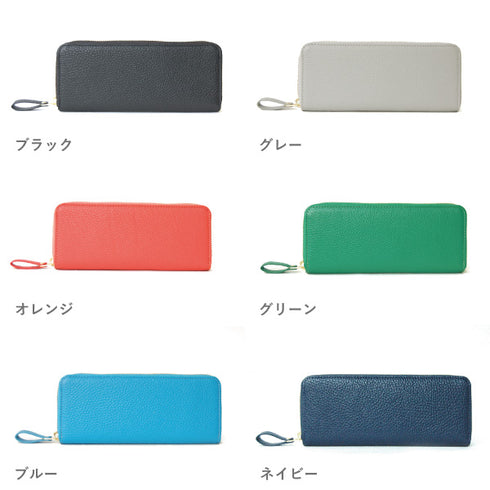 シュリンク ジャバラカード付長財布