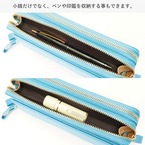 シュリンク 3Wayファスナー付長財布