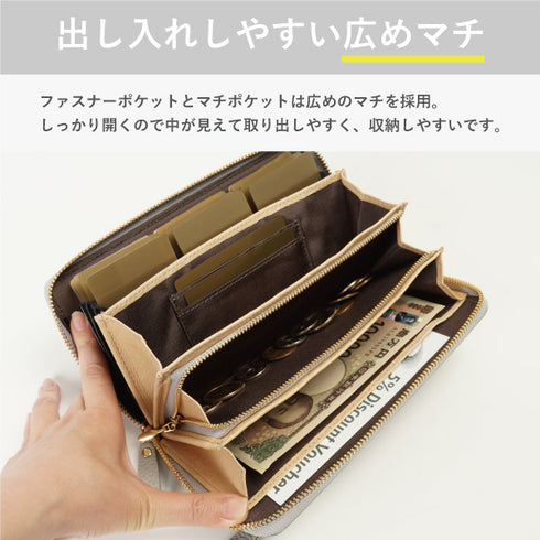 シュリンク ファスナー付長財布