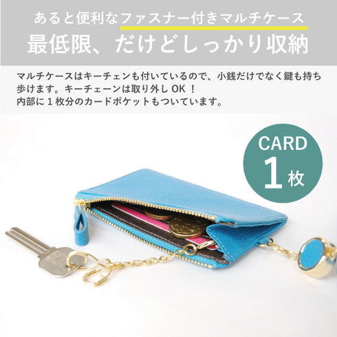 シュリンクレザー キャッシュレスウォレット