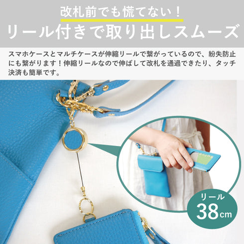 シュリンクレザー キャッシュレスウォレット