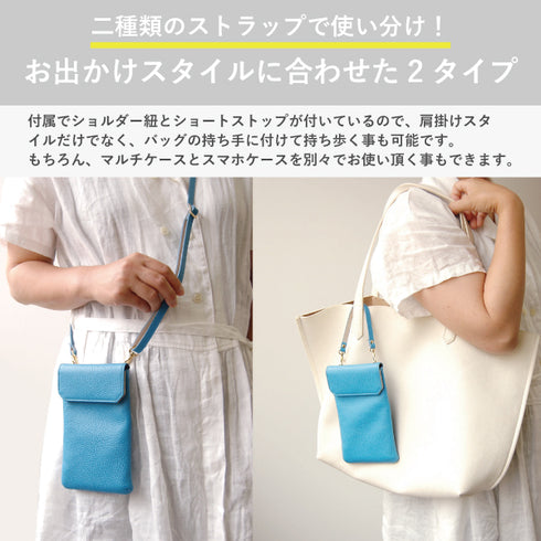シュリンクレザー キャッシュレスウォレット