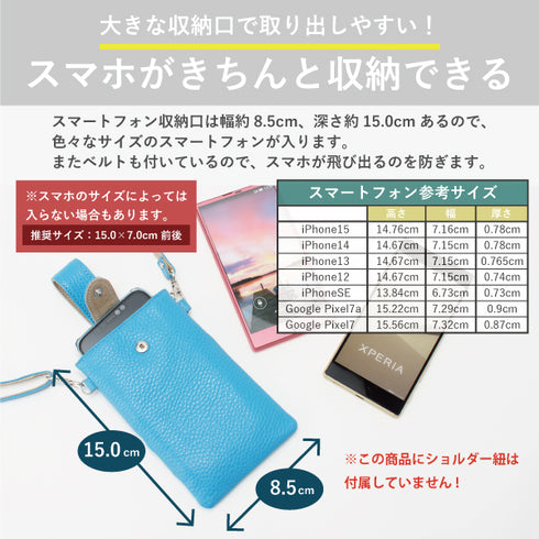 シュリンクレザー キャッシュレスウォレット
