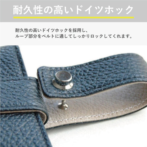 シュリンクレザー キャッシュレスウォレット