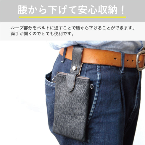 シュリンクレザー キャッシュレスウォレット
