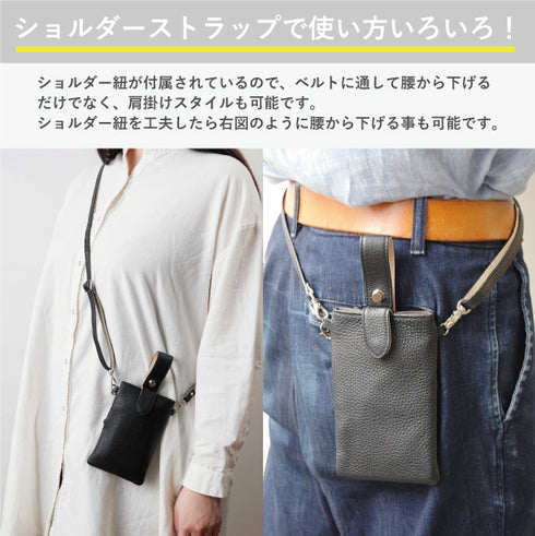 シュリンクレザー キャッシュレスウォレット