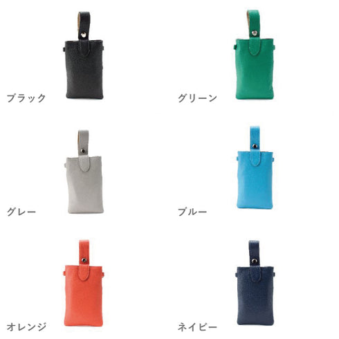 シュリンクレザー キャッシュレスウォレット