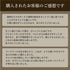 スムース フュージョンウォレット