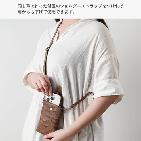 ゴート キャッシュレスウォレット