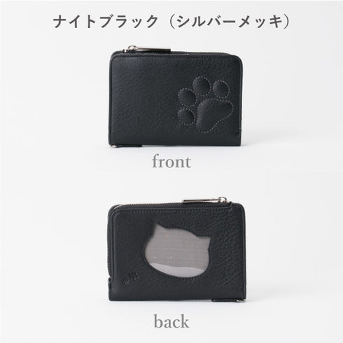 ファミリーウォレット 二つ折りミドル財布|家族の写真を入れられる肉球付き本革財布