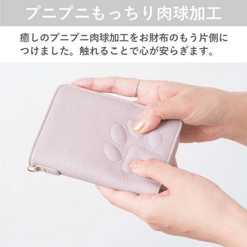 ファミリーウォレット 二つ折りミドル財布|家族の写真を入れられる肉球付き本革財布