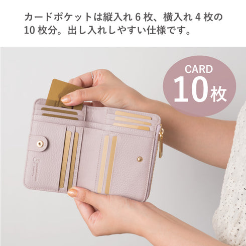 ファミリーウォレット 二つ折りミドル財布|家族の写真を入れられる肉球付き本革財布