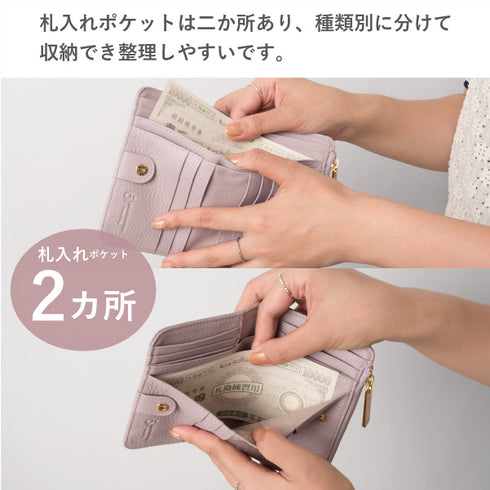 ファミリーウォレット 二つ折りミドル財布|家族の写真を入れられる肉球付き本革財布