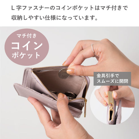ファミリーウォレット 二つ折りミドル財布|家族の写真を入れられる肉球付き本革財布