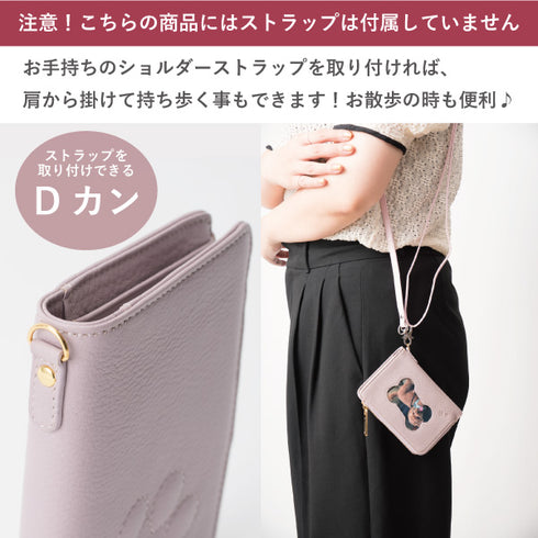 ファミリーウォレット 二つ折りミドル財布|家族の写真を入れられる肉球付き本革財布