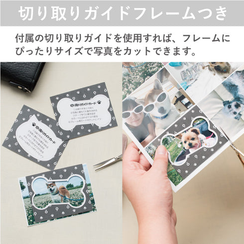 ファミリーウォレット 三つ折りミニ財布|家族の写真を入れられる肉球付き本革財布