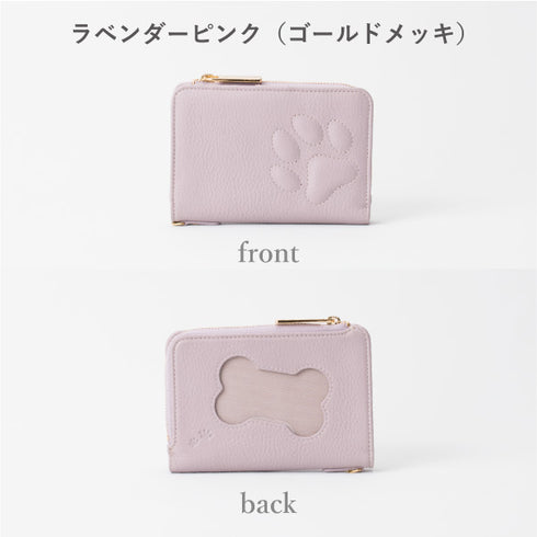 ファミリーウォレット 二つ折りミドル財布|家族の写真を入れられる肉球付き本革財布