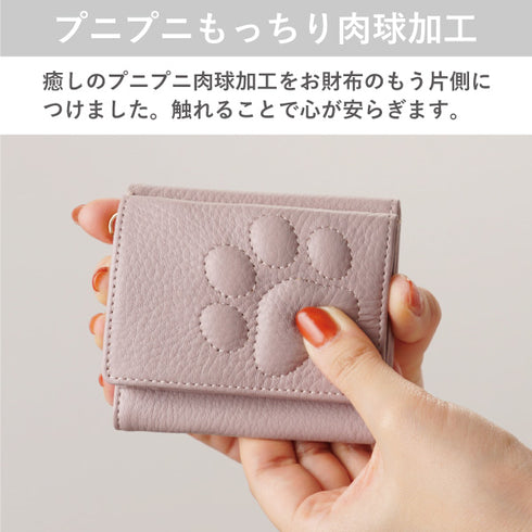 ファミリーウォレット 三つ折りミニ財布|家族の写真を入れられる肉球付き本革財布
