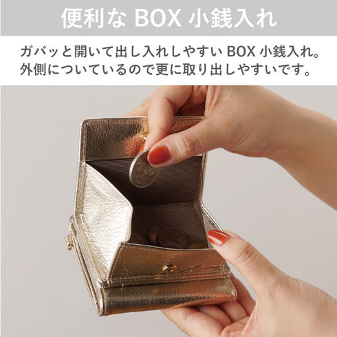 ファミリーウォレット 三つ折りミニ財布|家族の写真を入れられる肉球付き本革財布