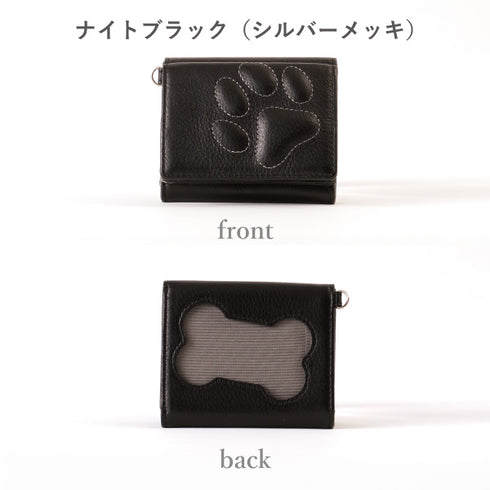 ファミリーウォレット 三つ折りミニ財布|家族の写真を入れられる肉球付き本革財布