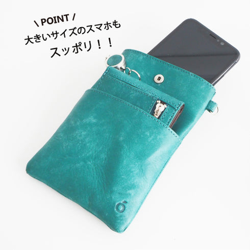 スムース フュージョンウォレット
