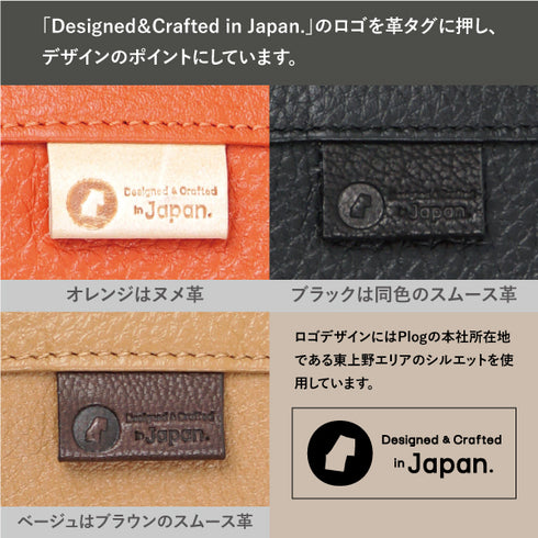 日本製 本革A6手帳カバー(ノートカバー)