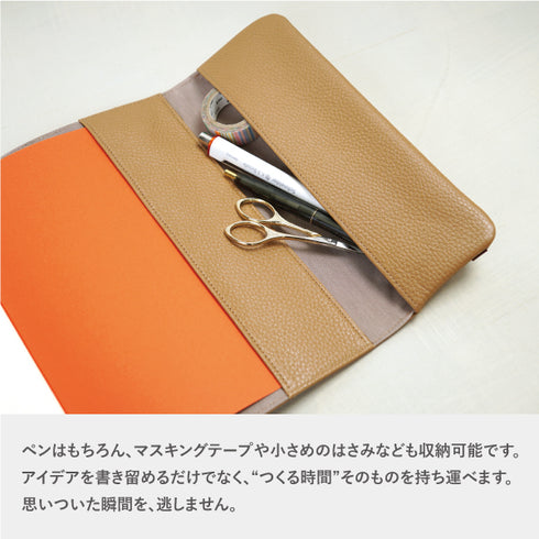 日本製 本革A5手帳カバー(ノートカバー)