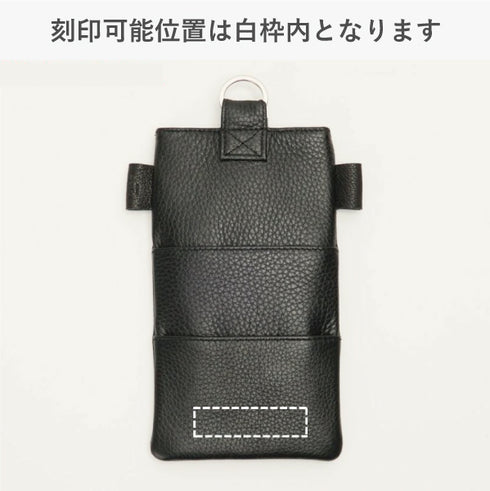 日本製 スマホショルダーポーチ