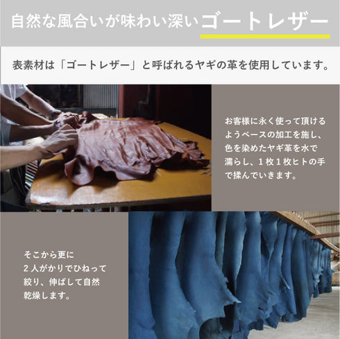 【ワケありな逸品】ゴート 二つ折り財布
