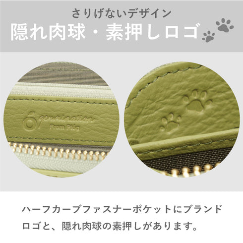 本革 ファミリーウォレット 長財布|犬・猫の肉球・写真フレーム付き