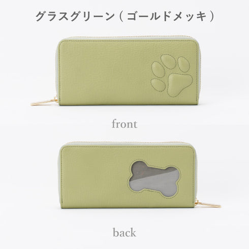 本革 ファミリーウォレット 長財布|犬・猫の肉球・写真フレーム付き