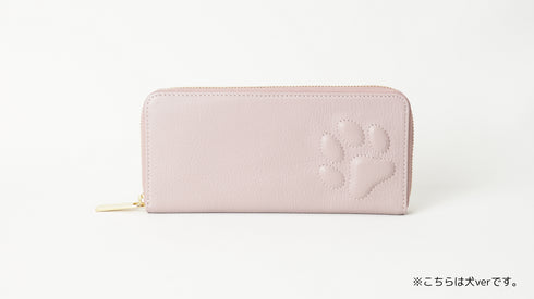 ソフト ファミリーウォレット(ロング)