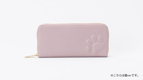 ソフト ファミリーウォレット(ロング)