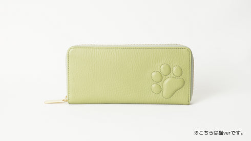 ソフト ファミリーウォレット(ロング)