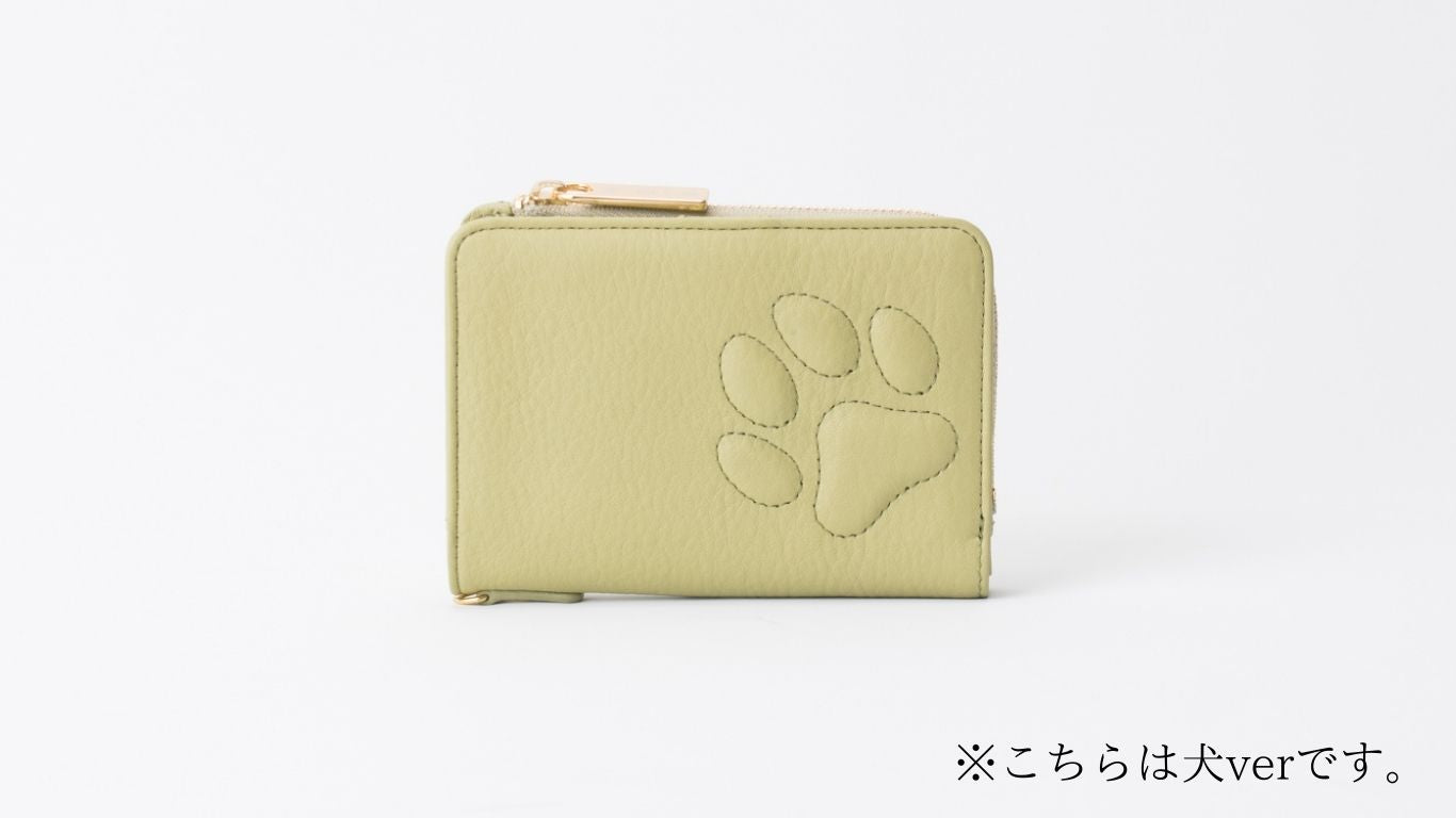 ファミリーウォレットセット ファミリーウォレット シリーズ – Plog ～サイフ ライフ イノベーション～